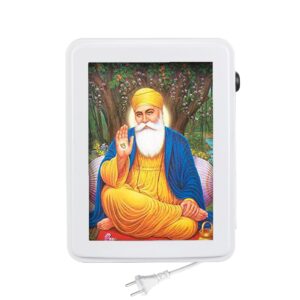 Classic Wired Mantra Box