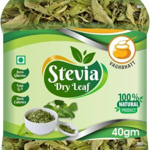 Stevia Dry Leaf 40G Pack Of 2