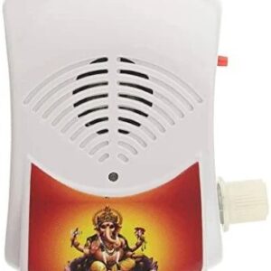 Mantra Door Bell With Led Light