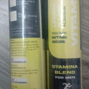 Larginine Stamina Booster Blend 20 N Pack Of 2