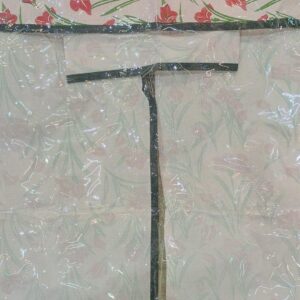 Aro Cover Multicolor