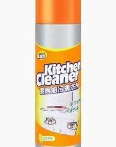 Multipurpose Bubble Foam Cleaner Kitchen Cleaner Spray All Purpose Foam Degreaser Spray 500 Ml