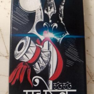 Oneplus Nord Ce 3 Lite Black Printed Phone Cover