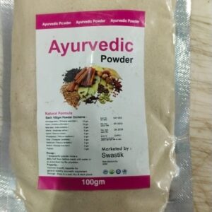 Ayurvedic Powder 100Gm