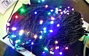 Multi Colour Led Lights For Home 5M