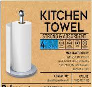 Kitchen Towel 4 Rolls Size 20Cm23Cm
