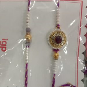 Pink Thread With Beads Rakhi 2 Pcs