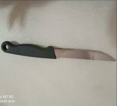 7 Inch Stainless Steel Knife
