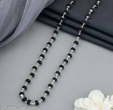 Silver Plated Karungali Mala 54 Beads 1Pc