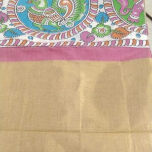 Multicolour Printed Cotton Saree For Wiomen