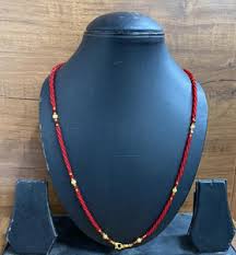 Red Fancy Stylish Mangalsutra Mala.