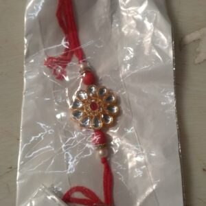 Gold Plated Flower Shape Rakhi For Brother
