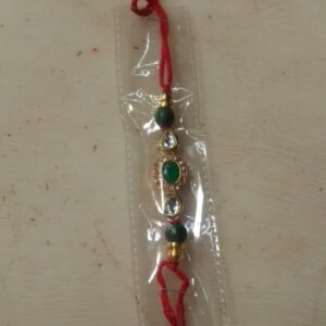 Red And Green Colour Rakhi For Brother