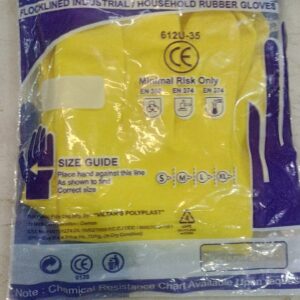 Rubber Gloves Yellow Color 1 Pair Set