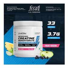 Wellcore Micronised Creatine Monohydrate 120 G