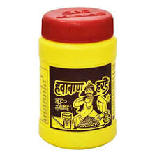 Hawaban Harde 100G By Wellness Forever