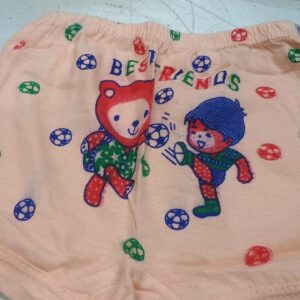 Cream Color Shorts For Nb Baby