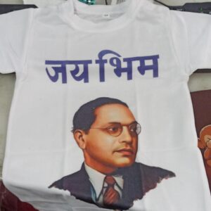 White Colour T Shirt For Kids Boy Size 22