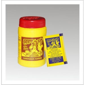 Hawaban Harde 100G With Free Hingoli Pouch