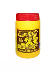 Hawaban Harde Powder 100Gm