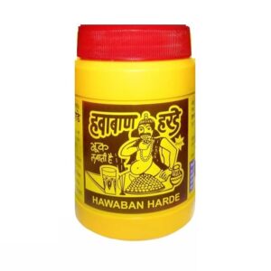 Hawaban Harde 90 Gm Pack Of 2