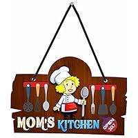 Vanu Moms Kitchen Wall Hanging Door For Decorative Home Kitchen 8Inch 12Inch Brown Cv 25