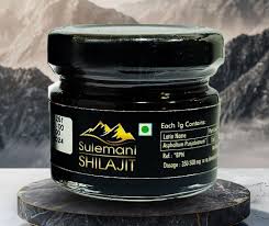 Hakim Sulemans Sulemani Shilajit Resin 20Gm