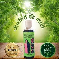 Adivasi Neelgiri Herbal Hair Oil 100ml