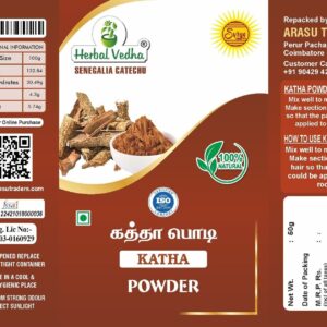 Herbal Vedha Katha Powder 50gm Acacia Catechu