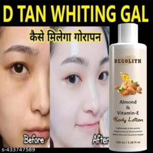 Regolith Vitamin E Body Lotion 100 ml
