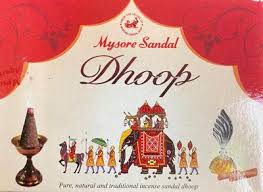 Mysore Household Spresh Always Fresh Dhup