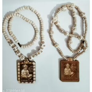 Private Label Jai Seeta Ram Hanuman ji Tulsi Wooden mala