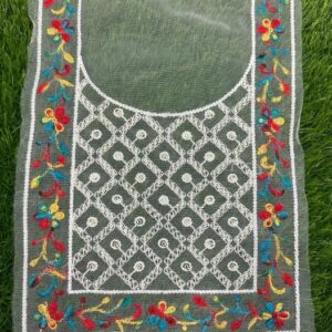 Private Label Fancy Neckline Patches NET MULTICOLOUR FREESIZE