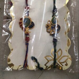 Fancy Rakhi For Brother 2Pcs