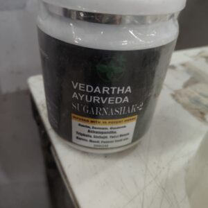 Vedartha Ayurveda Sugar Nashak 2 Powder Amla Jamun Gudma Ashwagandha 200G